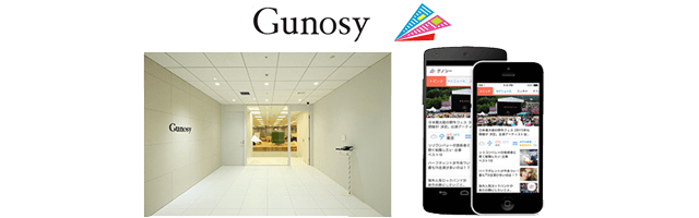 株式会社Gunosy 様