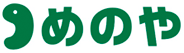 株式会社めのや様