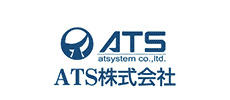 ATS株式会社