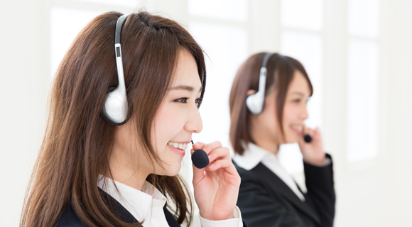 ご利用中のお客様
