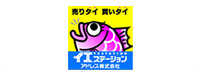 アドレス 株式会社様