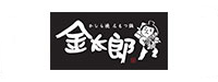 株式会社 ダイムフードシステム様