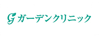 有限会社ダイコウメディカル様