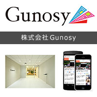 株式会社Gunosy様