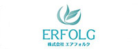 株式会社 エアフォルク様