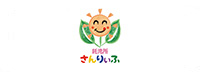 託児所さんりぃふ 様