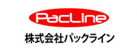 株式会社 パックライン様