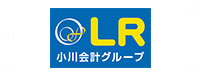 株式会社 LR小川会計様