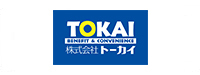 株式会社 トーカイ様
