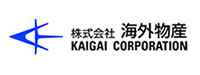 株式会社 海外物産様