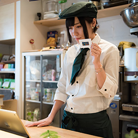 カメレオンコード認証2
