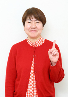 社会保険労務士法人スマイング