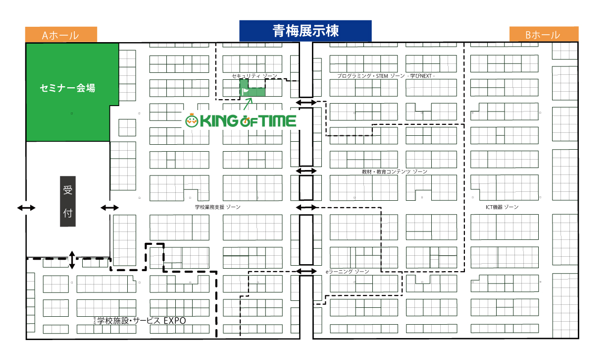 会場図