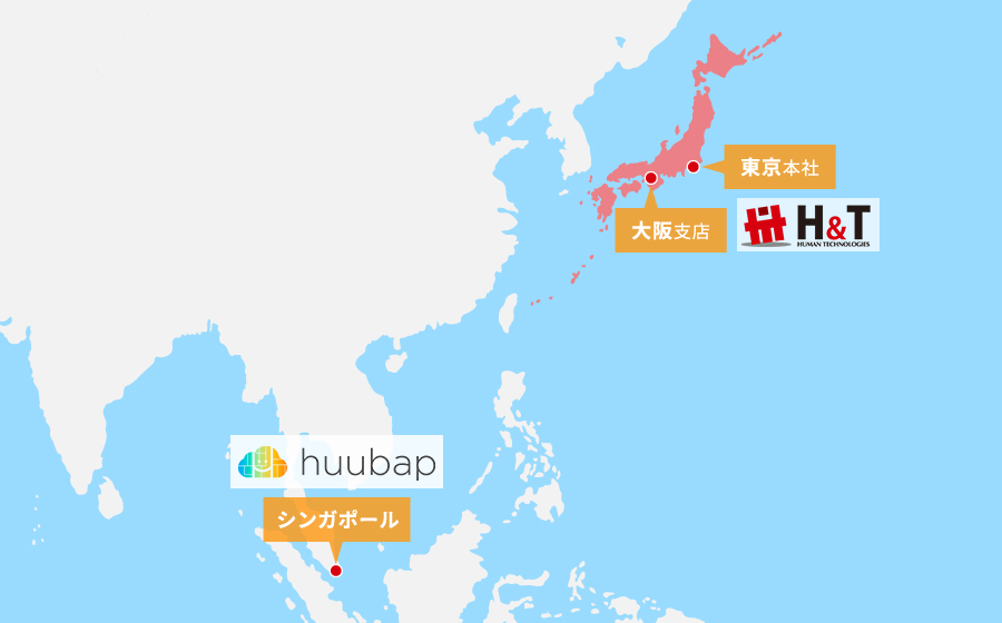 ヒューマンテクノロジーズの子会社「Huubap」
