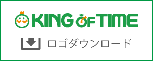 KING OF TIME ロゴデータ バナー