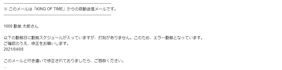 年別データダウンロード