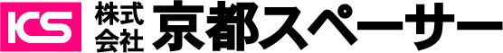 京都スペーサー様