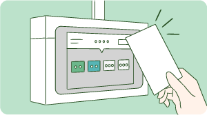 ICカード（専用端末・携帯可）