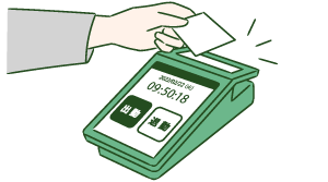 決済端末連携「stera terminal」