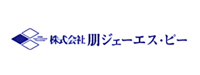 株式会社 朋ジェーエス・ピー