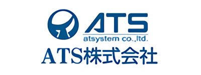 ＡＴＳ 株式会社