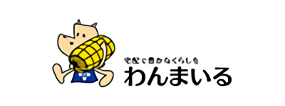 株式会社 ファミリーネットワークシステムズ