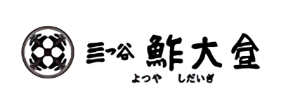 宴のあと 株式会社