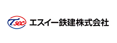 エスイー鈴建 株式会社