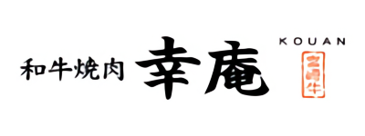 静光産業 株式会社