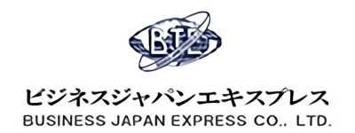 株式会社ビジネスジャパンエキスプレス