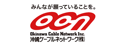 沖縄ケーブルネットワーク