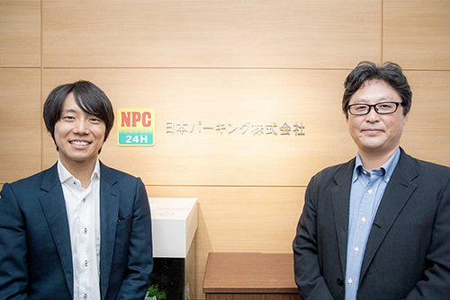 日本パーキング株式会社