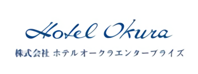 株式会社 ホテルオークラエンタープライズ