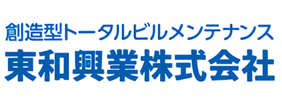 東和興業 株式会社