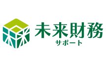 株式会社未来財務サポートのロゴ