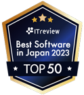 Best Software in Japan 2023