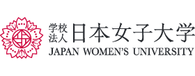 学校法人日本女子大学