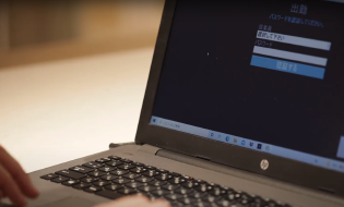 PCパスワード認証