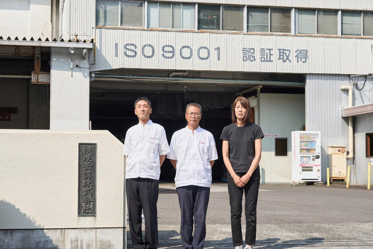 讃岐罐詰株式会社