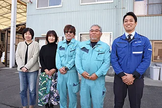 三興電建株式会社