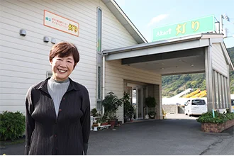 株式会社ウエルビーイング峰山