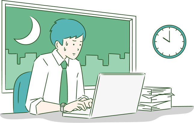 こんな課題、抱えていませんか？