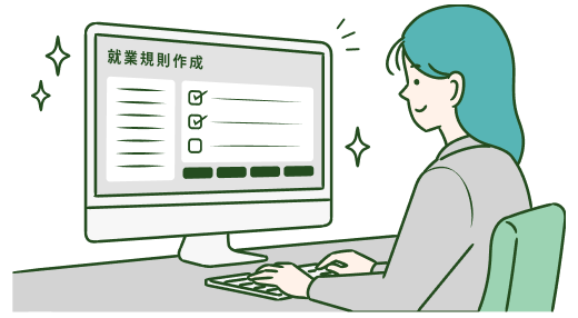 契約書の電子化と検索性向上で日常業務の負担を大幅削減