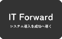 IT Forward株式会社のロゴ