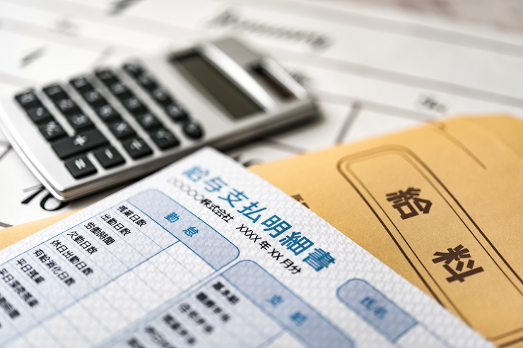 給与計算のやり方を解説！業務を効率化させるポイントも紹介