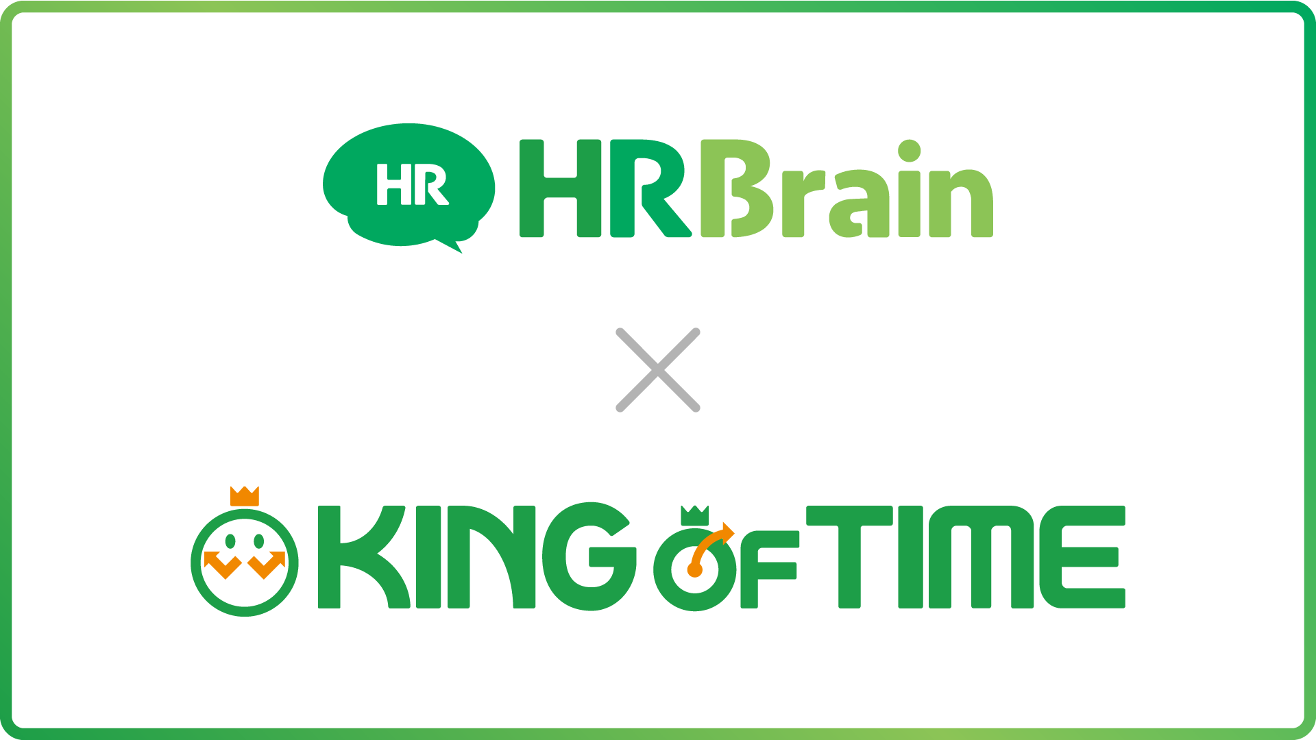 2026年春より「HRBrain」へのOEM提供開始(差し替え前)