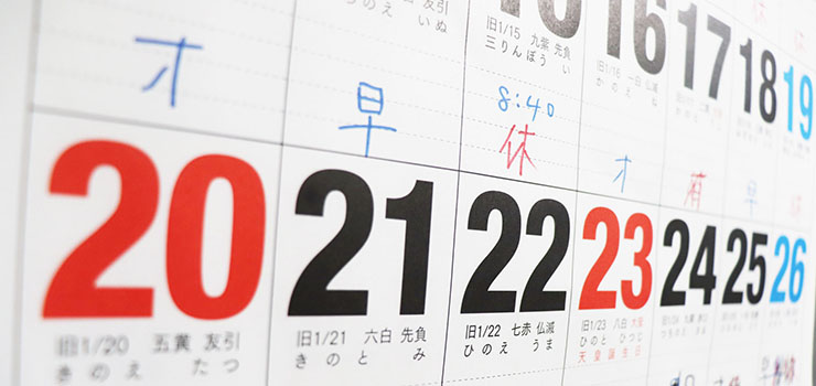 法定休日とはイメージ1
