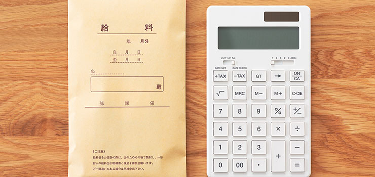 アルバイト有給休暇イメージ3