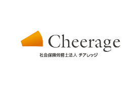 株式会社 チアレッジのロゴ