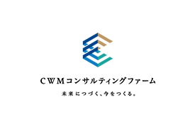 株式会社CWM総合経営研究所のロゴ